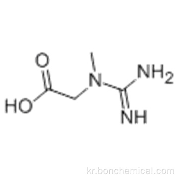 크레아틴 CAS 57-00-1